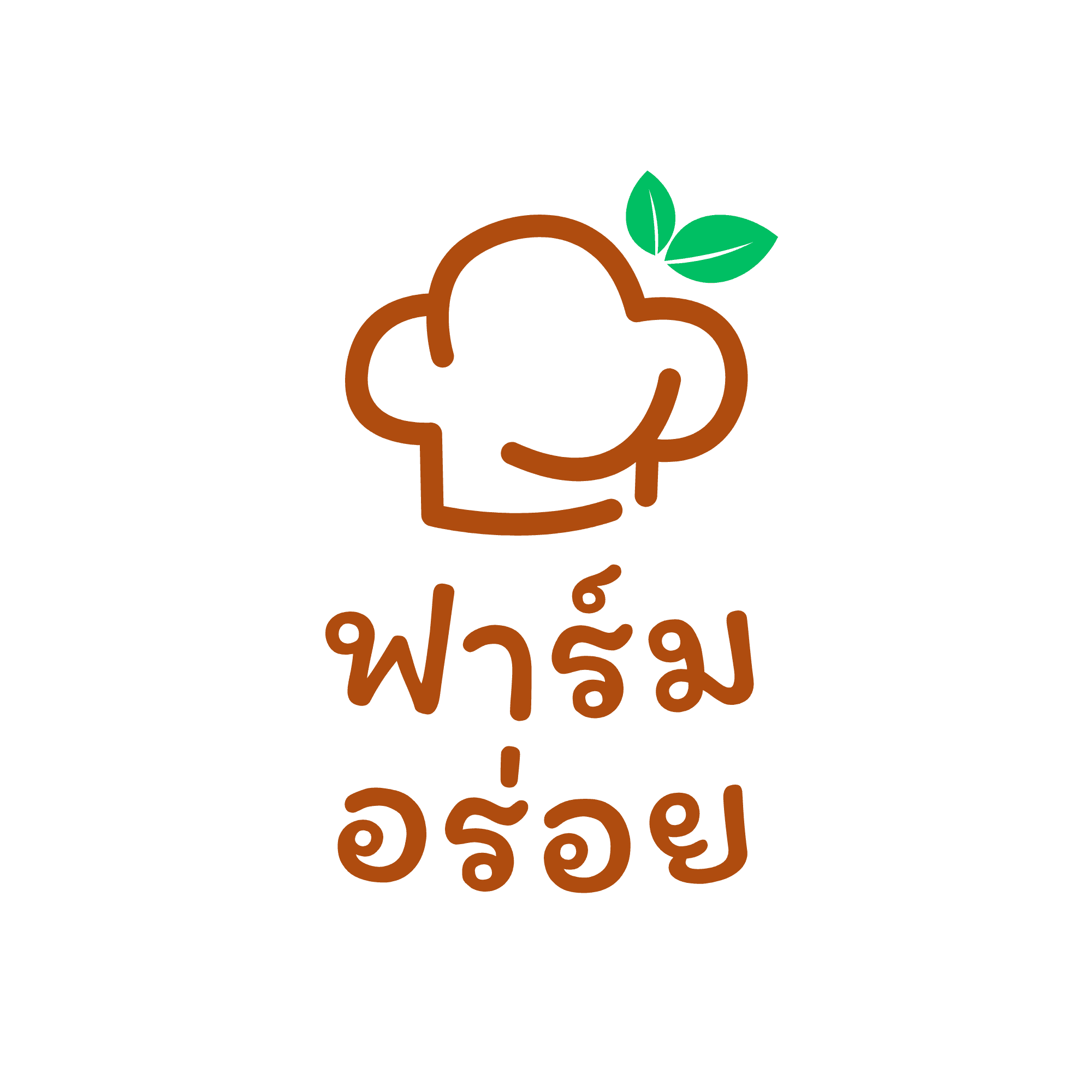 ฟาร์มอร่อย