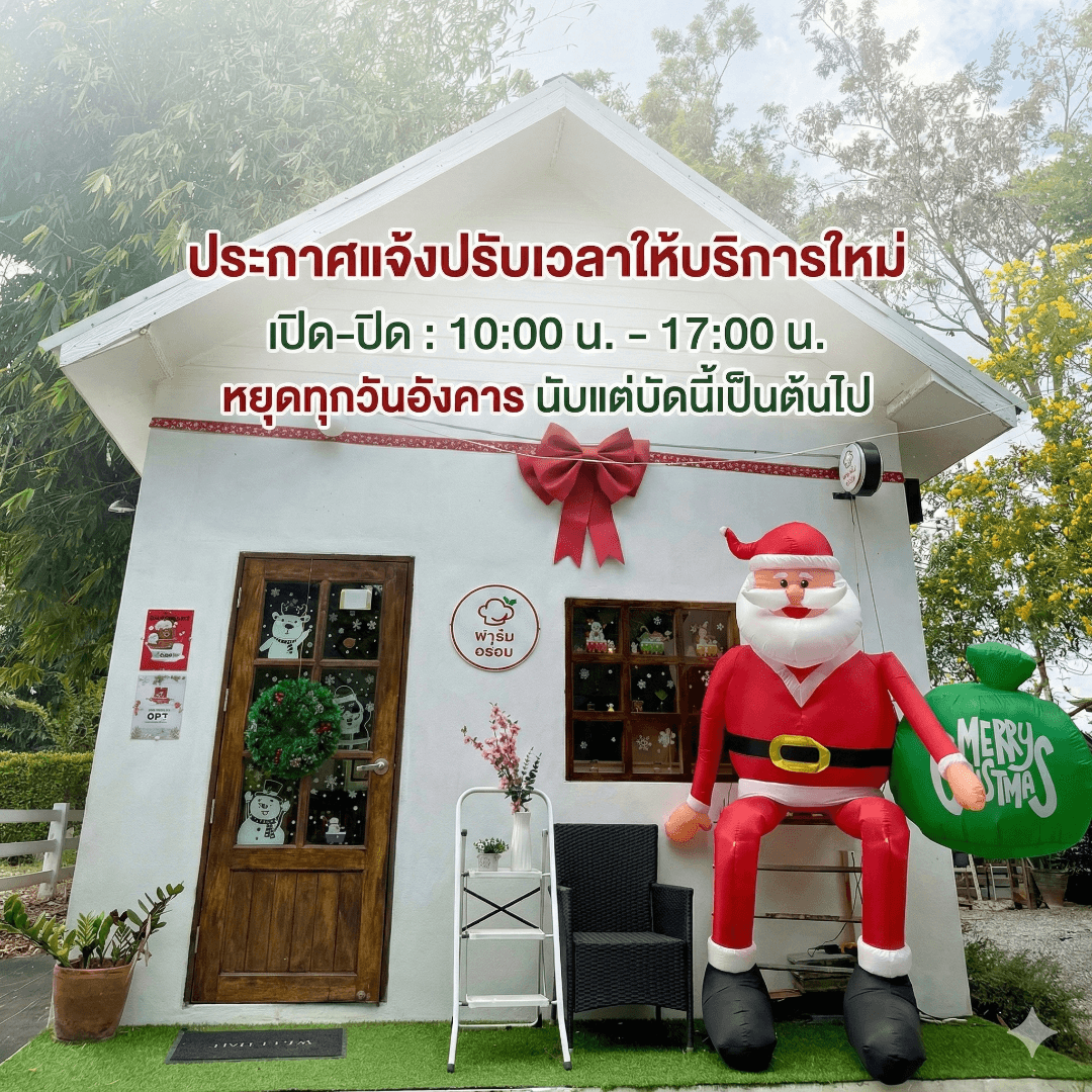 IMG_5542.png