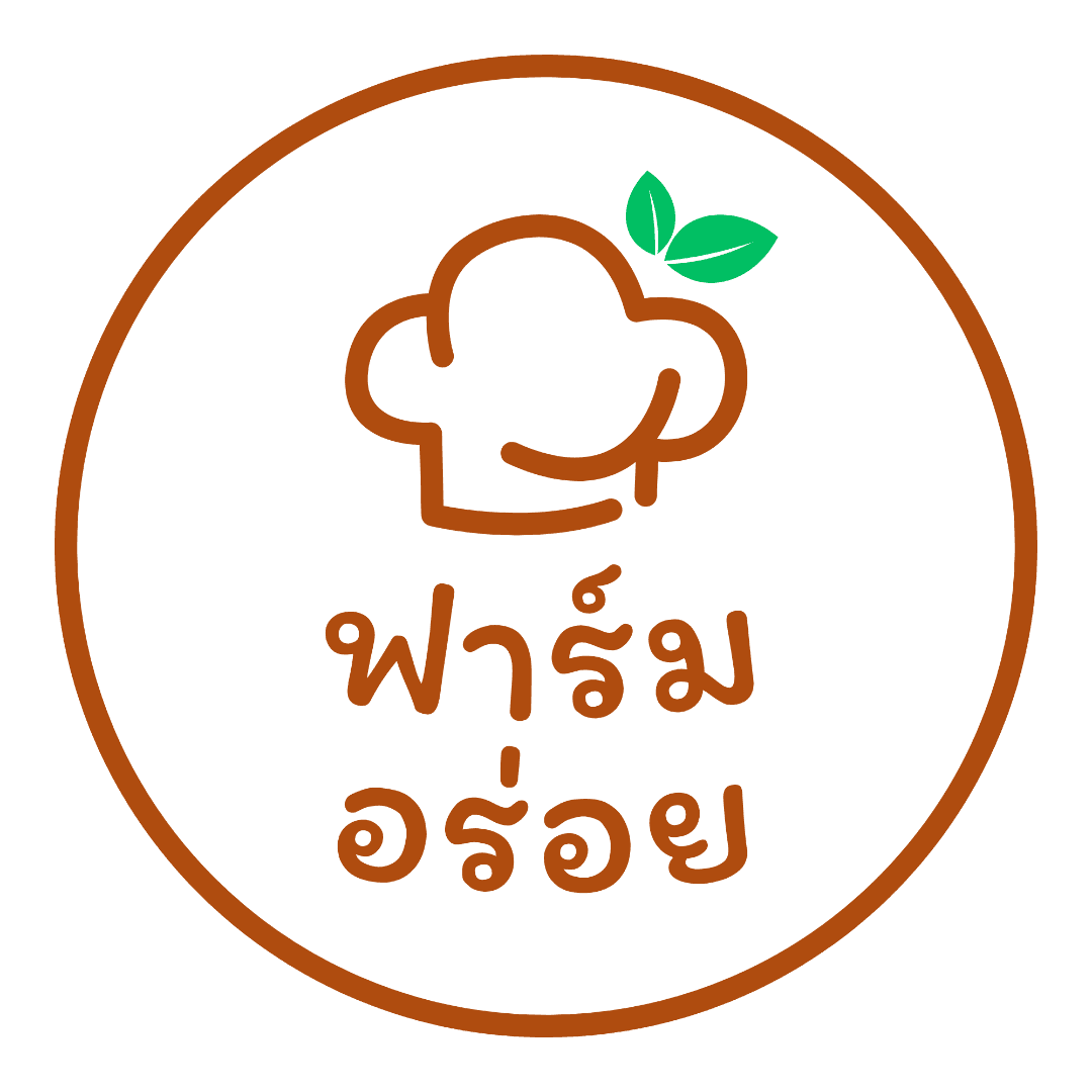 ฟาร์มอร่อย กะเพรา กาแฟ คาเฟ่